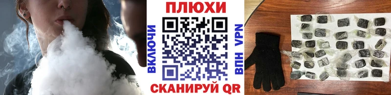 Где купить наркотики Казань A PVP Cocaine Псилоцибиновые грибы Бошки Шишки Меф мяу мяу