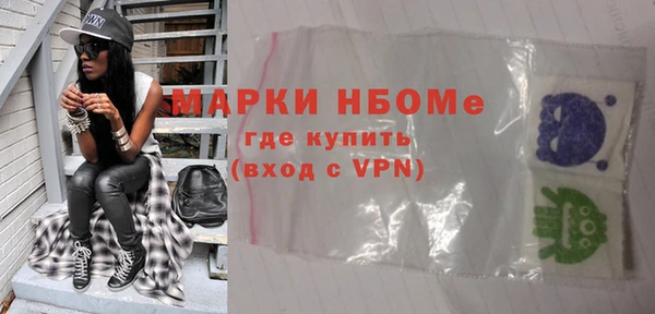 MDMA Premium VHQ Пересвет