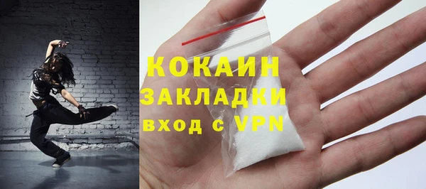 MDMA Premium VHQ Пересвет