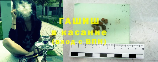 сатива Покров