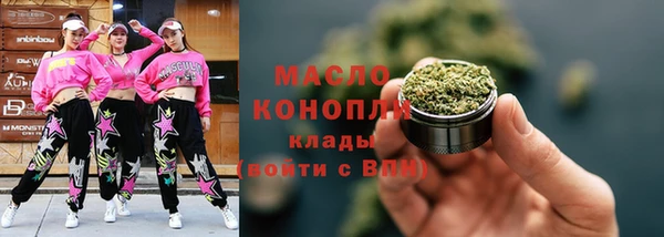 MDMA Premium VHQ Пересвет