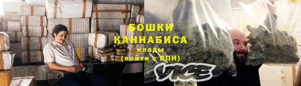 ешки Пестово