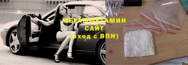 сатива Покров