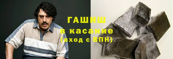 сатива Покров