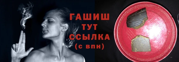 MDMA Premium VHQ Пересвет