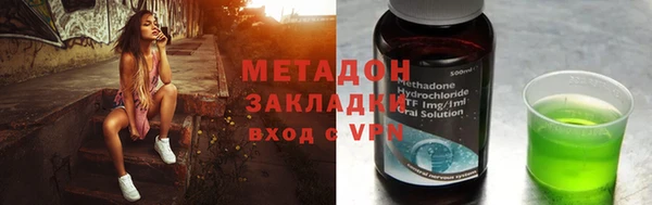 ешки Пестово