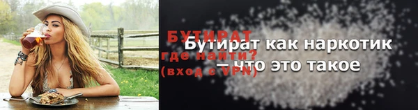 MDMA Premium VHQ Пересвет