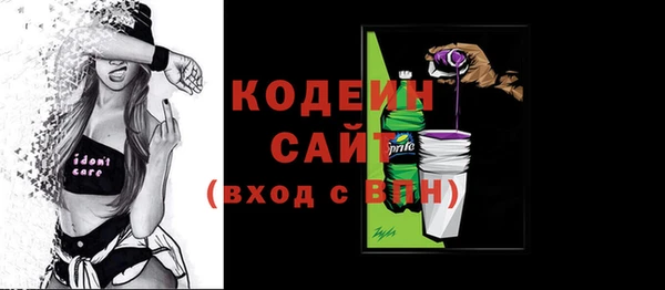 ешки Пестово
