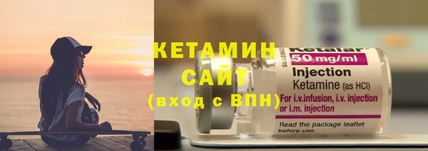 ешки Пестово