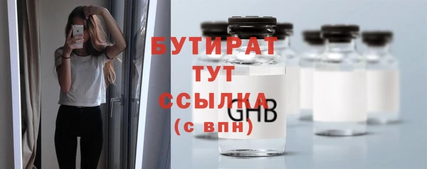 MDMA Premium VHQ Пересвет