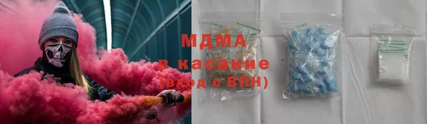 MDMA Premium VHQ Пересвет