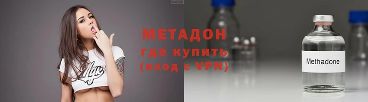 молекула духа Покачи