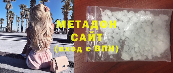 MDMA Premium VHQ Пересвет