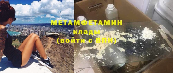ешки Пестово