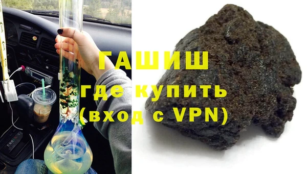 сатива Покров