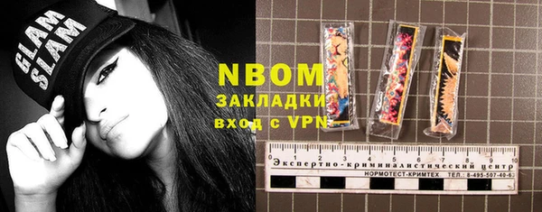 MDMA Premium VHQ Пересвет