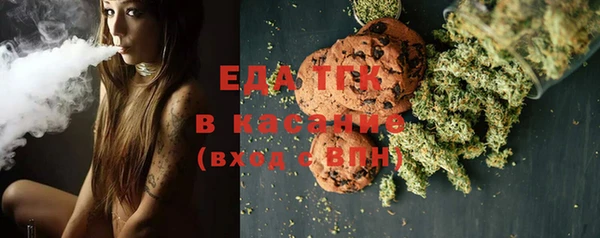 ешки Пестово
