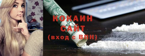 ешки Пестово