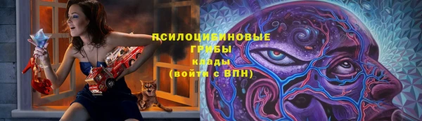 кокаин перу Покровск