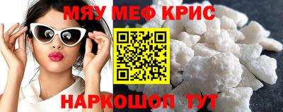 кокаин VHQ Балашиха