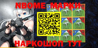 каннабис Балахна