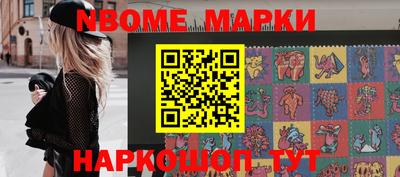 кокаин VHQ Балашиха