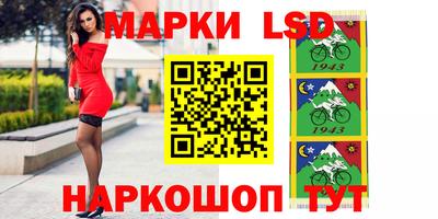 альфа пвп VHQ Бугуруслан