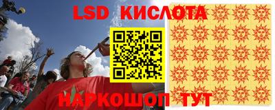 кокаин VHQ Балашиха