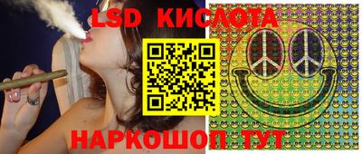 кокаин VHQ Балашиха