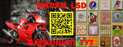 каннабис Балахна