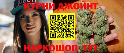 spice Будённовск