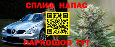 mdma Бузулук