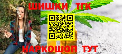 альфа пвп VHQ Бугуруслан