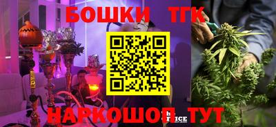 кокаин VHQ Балашиха