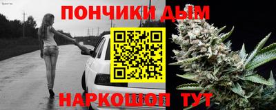 mdma Бузулук