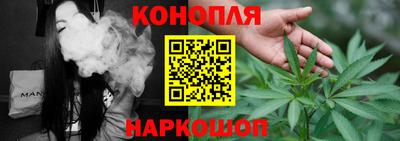 альфа пвп VHQ Бугуруслан