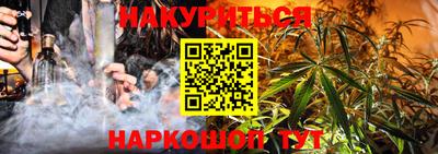 альфа пвп VHQ Бугуруслан