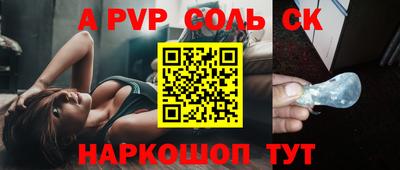 mdma Бузулук