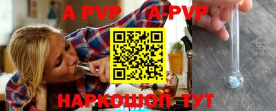 кокаин VHQ Балашиха