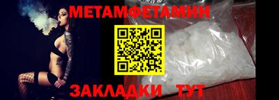 кокаин VHQ Балашиха