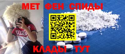ПСИЛОЦИБИНОВЫЕ ГРИБЫ Гусев