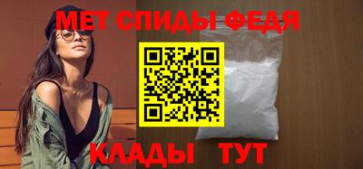 кокаин VHQ Балашиха