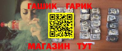 каннабис Балахна