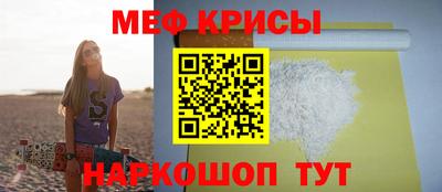 альфа пвп VHQ Бугуруслан