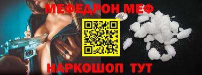 mdma Бузулук