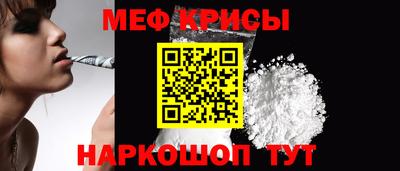 альфа пвп VHQ Бугуруслан