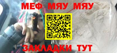 mdma Бузулук
