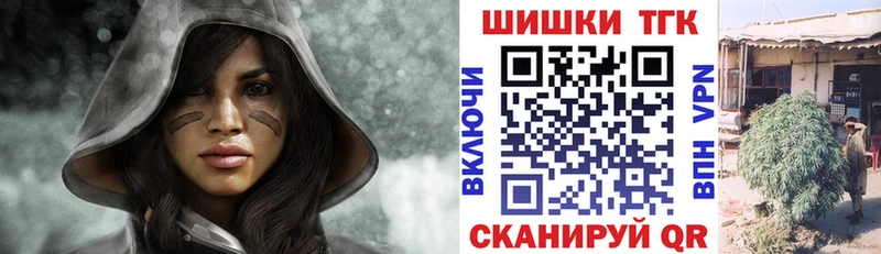 Бошки марихуана семена  МЕГА сайт  Казань 